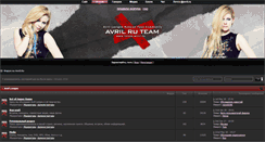 Desktop Screenshot of forum.avril.ru